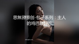 -活泼可爱连衣裙美女被平头哥扒掉裙子床上激烈抽插 女上位,侧入操逼