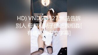 极品高颜艺术舞蹈生 晓夏2023.03.16(S+V) 大尺度私拍视图