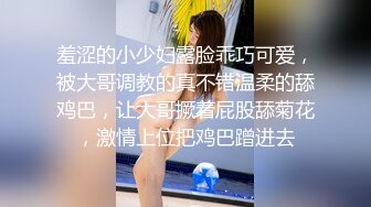 [MP4/ 429M] 巨乳主播骚晶儿和帅哥司机穿拖鞋就敢开车上路 车震直播