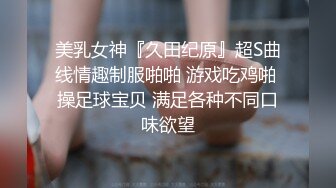 TWTP 情侣私人温泉旅馆被工作人员暗藏摄像头偷拍传网络,受害女崩溃大哭