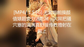 【Stripchat】“真的受不了了！”超白皙可爱清纯女主播「qiqi」戴乳夹玩跳蛋爽得高潮连连【自压水印】