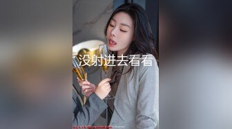 女神嫩妹足交控必备》最新VIP群福利流出，清纯极品小姐姐推特女菩萨【丸丸子】私拍，高质量丝袜玉足推油足交精射[3730MB]