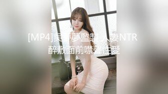 【91生哥新作】重磅来袭 超棒S身材极品美少女各式高难度姿势爆操 倒插小骚货淫声浪叫 沙发上连续猛操 推荐