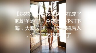 【无情的屌】约操大肥臀骚女，开档黑丝舔逼，跪地猛吃大屌，骑乘位爆操大屁股，后入姿势撞击