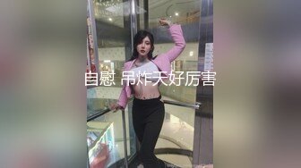 真实泡良大神人妻少妇杀手【瘦肉】PUA三位出轨人妻开房露脸偸情，扎实马步下下到底销魂呻吟，喜欢轻熟女的不要错过2