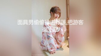 【无情的屌】这外围妹子不错，外表清纯乖巧，苗条身材贫乳，骑乘位打桩机操的受不了