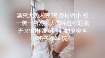 酒店约漂亮学妹开房玩她的大肥鲍有点害羞不让拍