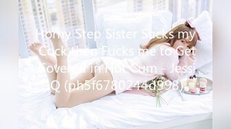 Horny Step Sister Sucks my Cock then Fucks me to Get Covered in Hot Cum - Jessi Q (ph5f6780244d998)