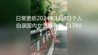 [MP4]深夜约做指甲少妇 苗条大长腿吸奶扣逼 张开双腿JB插入呻吟 骑乘翘屁股后入猛操