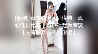 成人版鱿鱼游戏2 绳缚地狱