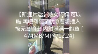 KTV约良家唱歌刚开始不让碰多了之后就放开了【下滑联系方式+渠】