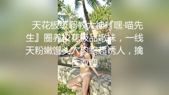 漂亮美眉 身材娇小 小鲍鱼粉嫩 在家和男友爱爱 被大鸡吧无套输出 射了满满一肚皮 哥们持久力差点