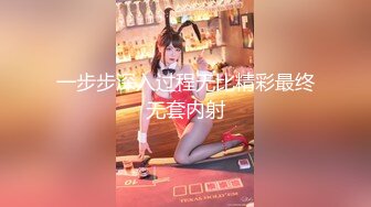 ❤️√ 性感女神~【车模小宝贝】黑丝长腿~口爆~啪啪狂操~过瘾