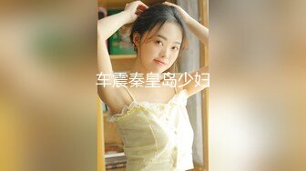 【新速片遞】&nbsp;&nbsp;贤惠韵味眼镜良家人妻不雅视图流出❤️极致反差婊[802M/MP4/07:02]