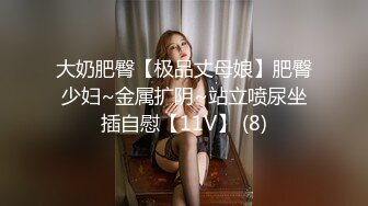 [2DF2] 大牛哥逛会所私钟气质短发女技师一条龙服务干到姐姐叫宝贝快点射我子宫里[MP4/101MB][BT种子]