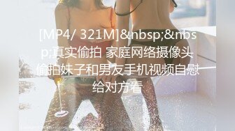 会所选了2妹子玩双飞