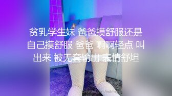 【新片速遞】 漂亮小少妇 你花样怎么这么多 还没出来 身材娇小 骚穴抠的受不了 淫水超多 被无套输出 内射 [999MB/MP4/42:20]