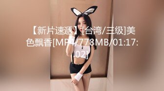 [MP4]顶高颜值SSS级甜美女神▌婕咪 ▌淫乱剪痴女来袭 肉食系美少女开业中美容室绝顶射精