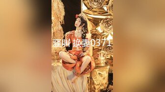 连体黑丝会所头牌女技师活儿太好了颜值不错奶子很挺