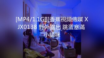 ⭐抖音闪现 颜值主播各显神通 擦边 闪现走光 最新一周合集2024年4月14日-4月21日【1147V 】 (455)