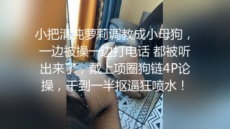 又一绝色尤物下海!【同父异母姐妹花】如此美貌也脱 心碎~！连续直播近8小时脱光