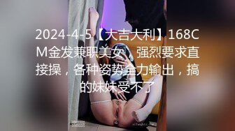 怀念12年的情人