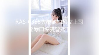 ❤️【精品泄密】大_连海_事学院张_帆等7位美女自拍外泄49P 29V (2)