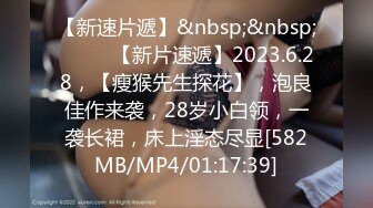 2024极品仙妻【babysexnity】美臀赛冠军 这是什么神仙屁股 朋友 你见过逼会叫吗咕叽咕叽 (4)