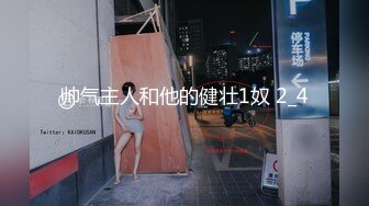 00后健身学妹这屁股你顶得住吗？