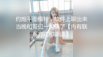 学生制服美少女！细腰美臀收费房自慰！脱光光吃假屌，翘起屁股后入，按摩器手指扣弄，爽的呻吟