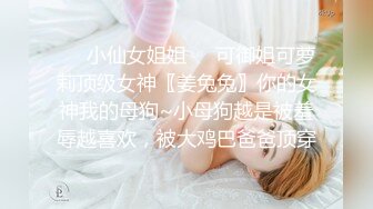 如花巧舌