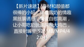 极品蜂腰马甲线萝莉，情趣内衣艳舞勾引，诱人美腿开房无套各种爆操