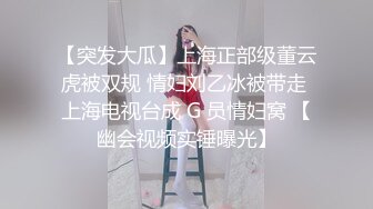 新片速递酒店偷拍高清绿叶房近视角偷拍❤️长发及腰美女被纹身小哥草伴随着音乐叫声婉转动听