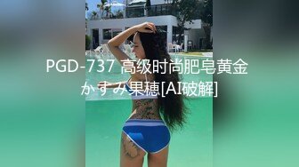 桂X悅TWTP 大神潜入台北高中偷拍几个漂亮的学妹嘘嘘