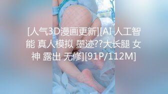 中文字幕 上司的老婆真是一个娇憨可人的小骚货