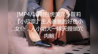 [亞洲無碼]  完整版全记录佳作【KTV勾搭探花】开奔驰的美少妇 相约KTV饮酒唱歌 醉醺醺回到酒店连续干了两炮！[RF_MP4_2290MB]