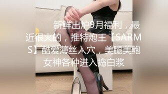 再好的女人在大屌面前都会变成荡妇骚母狗