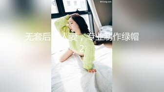 【4K增强-无码破解】-pppe-170_000^WM