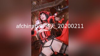 afchinatvBJ冬天_20200211