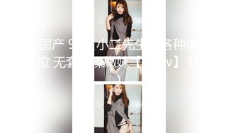 kcf9.com-2024.03.08更【暗访足疗】勾搭极品女技师 调情漫游 后入啪啪2