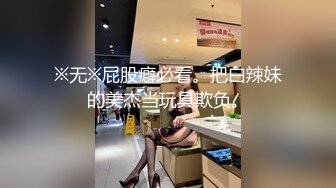 カリビアンコム 081620-001 人妻不倫旅行 ～チンポをしゃぶりながら旦那さんに電話してみようか～いずみ美耶