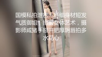 309_(sex)20231004_年少不只阿姨的好