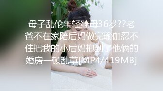 推特反差美娇娘【G奶柜姐媛媛】不雅私拍啪啪露出 貌似最近再抽单男3P