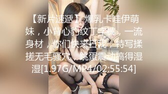 [MP4/ 274M]&nbsp;&nbsp;漂亮眼镜美女吃鸡 这个视角不错 高处不胜寒 来自美人含 赏心悦目