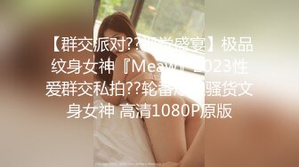 [MP4/664M]2/3最新 温馨房年轻情侣啪啪大战经典体位玩一遍射妹子VIP1196