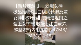 国产麻豆AV 番外 辣椒原创 HPP0013 阿尔法克 超激初体验访谈访到名车上忘情车震