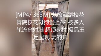 【国产版】[ID-5317]凯丽 听信闺蜜馋言被道士骗财骗色 爱豆传媒