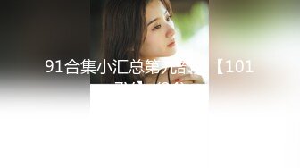 现场直播教学 为客人按摩大保健【会所女技师】合集❤️美女肾保养❤️【200V】 (119)