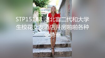 原创杭州罗曼达黑丝调教求我继续给他高潮