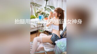 [MP4/ 932M] 气质美少妇，性感黑丝高跟鞋，发骚身体很热，69姿势吃屌，开裆丝袜，骑乘爆操